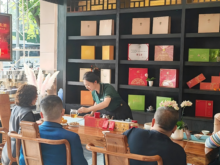 720 三峡茶城店 (1).png 720 三峡茶城店 (1).png