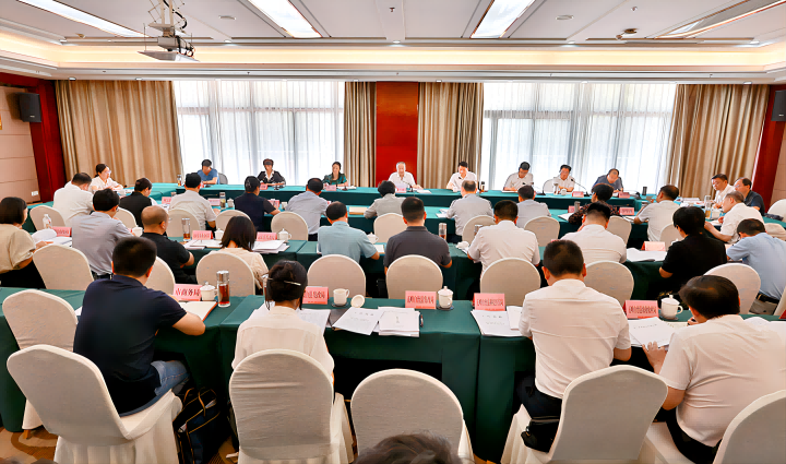 全市茶产业链建设工作推动会召开
