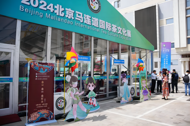 可用 1.png 可用 1.png