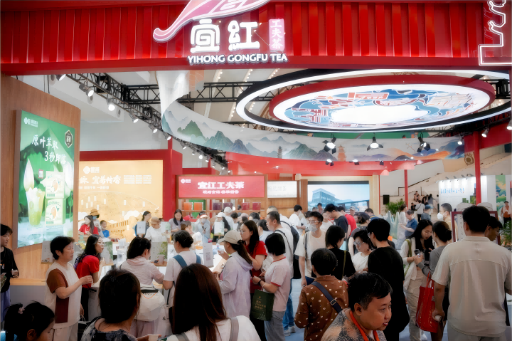 720 图5 新茶饮.png 720 图5 新茶饮.png