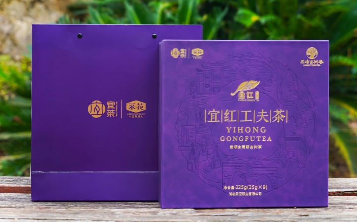 720  宝顺合荒野古树茶表包装(1).jpg