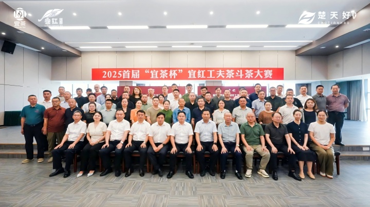 720 大合影.jpg 720 大合影.jpg