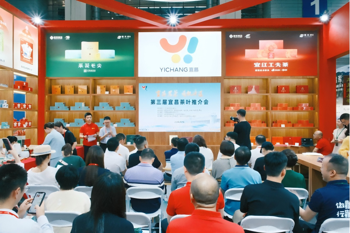 宜昌展团亮相丽江茶博会