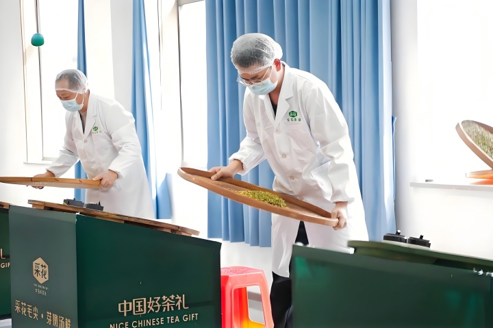 720 造茶大家.jpg 720 造茶大家.jpg