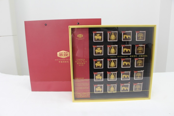 720 采花古树红茶 香印---最新可用(1).jpg 720 采花古树红茶 香印---最新可用(1).jpg