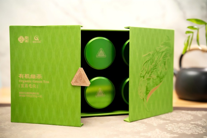 720 有机绿茶(1).jpg 720 有机绿茶(1).jpg