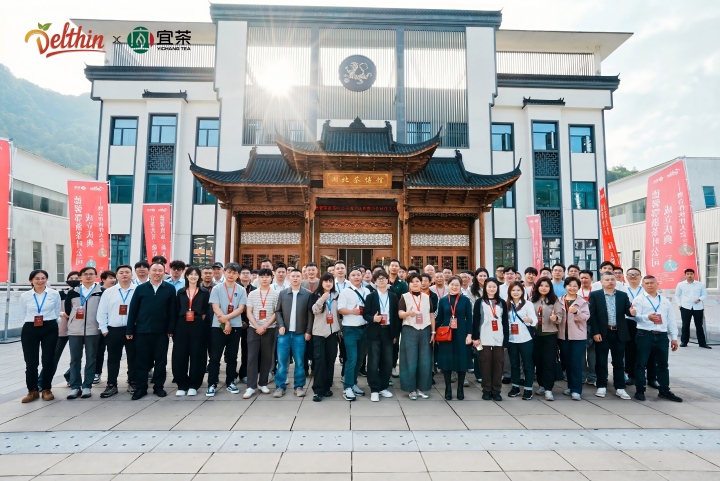 720 湖北茶博馆参观.jpg 720 湖北茶博馆参观.jpg