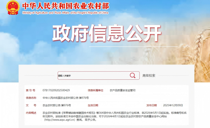 720-02.png 720-02.png