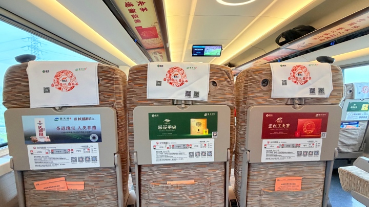 720 图3.jpg 720 图3.jpg